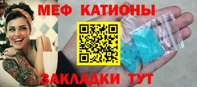 марки nbome Беслан