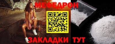 индика Берёзовский