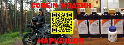 индика Берёзовский