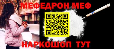 марки nbome Беслан