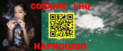 индика Берёзовский