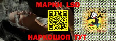 индика Берёзовский