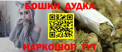 индика Берёзовский