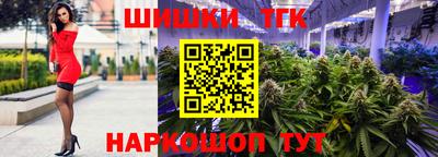 ALPHA PVP Бийск