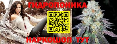 марки nbome Беслан