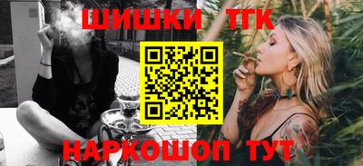 индика Берёзовский