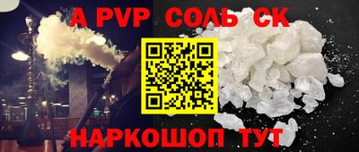 индика Берёзовский
