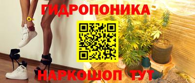 марки nbome Беслан