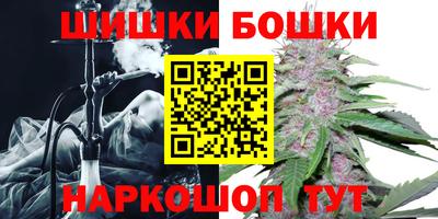 ALPHA PVP Бийск