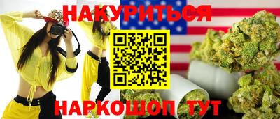 индика Берёзовский