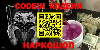 индика Берёзовский