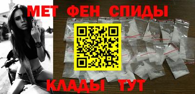марки nbome Беслан