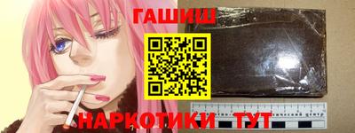 индика Берёзовский