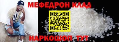 марки lsd Ростов Великий