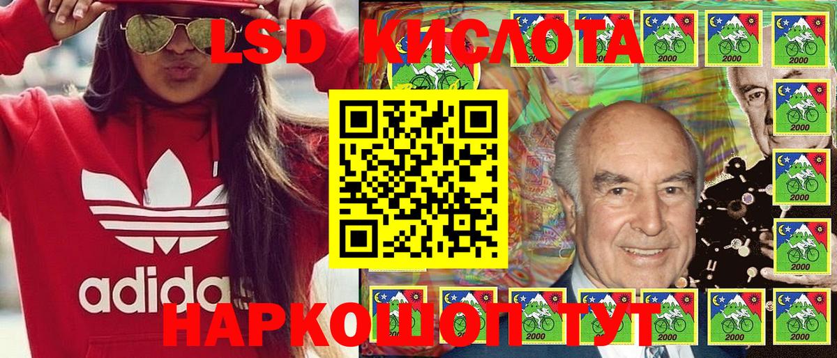 Марки N-bome 1500мкг  купить   Марки N-bome  Карачаевск  Вход с VPN 